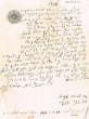 Document du tribunal Rabbinique de Mogador - 1676
