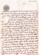 Document du tribunal Rabbinique de Mogador - 1678