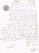Document du tribunal Rabbinique de Mogador - 1701
