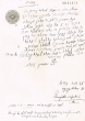 Document du tribunal Rabbinique de Mogador - 1709