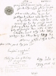 Document du tribunal rabbinique de Mogador - 1733