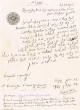 Document du tribunal Rabbinique de Mogador - 1794
