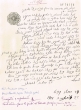 Document du tribunal Rabbinique de Mogador - 1837