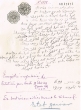 Document du tribunal Rabbinique de Mogador - 1839