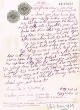 Document du tribunal Rabbinique de Mogador - 1860