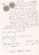 Document du tribunal Rabbinique de Mogador - 1926