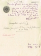 Document du tribunal Rabbinique de Mogador - 1978