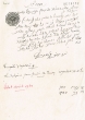 Document du tribunal Rabbinique de Mogador - 1981