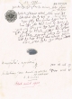 Document du tribunal Rabbinique de Mogador - 1991