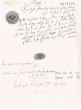 Document du tribunal Rabbinique de Mogador - 1993