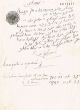 Document du tribunal Rabbinique de Mogador - 1995