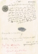 Document du tribunal Rabbinique de Mogador - 1998