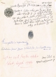 Document du tribunal Rabbinique de Mogador - 2002