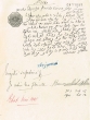 Document du tribunal Rabbinique de Mogador - 2060