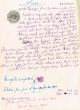 Document du tribunal rabbinique de Mogador - 2062