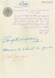Document du tribunal Rabbinique de Mogador - 2067