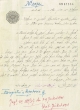 Document du tribunal Rabbinique de Mogador - 2072