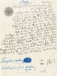 Document du tribunal rabbinique de Mogador - 2073