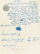 Document du tribunal Rabbinique de Mogador - 2075