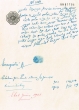 Document du tribunal Rabbinique de Mogador - 2083