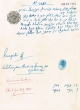 Document du tribunal Rabbinique de Mogador - 2091