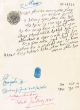Document du tribunal Rabbinique de Mogador - 2099