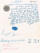 Document du tribunal Rabbinique de Mogador - 2110
