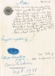 Document du tribunal Rabbinique de Mogador - 2117
