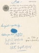 Document du tribunal Rabbinique de Mogador - 2118