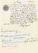 Document du tribunal Rabbinique de Mogador - 2121