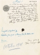 Document du tribunal Rabbinique de Mogador - 2125