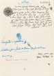 Document du tribunal Rabbinique de Mogador - 2139