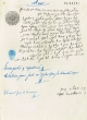Document du tribunal Rabbinique de Mogador - 2145