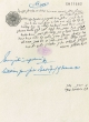 Document du tribunal Rabbinique de Mogador - 2154