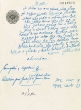 Document du tribunal Rabbinique de Mogador - 2166