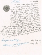 Document du tribunal Rabbinique de Mogador - 2225