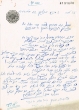 Document du tribunal rabbinique de Mogador - 2234