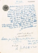 Document du tribunal rabbinique de Mogador - 2251