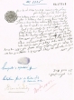 Document du tribunal Rabbinique de Mogador - 2325
