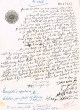 Document du tribunal Rabbinique de Mogador - 2328