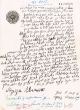Document du tribunal Rabbinique de Mogador - 2417