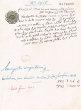 Document du tribunal rabbinique de Mogador - 2418
