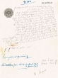 Document du tribunal Rabbinique de Mogador - 2421
