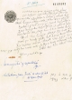 Document du tribunal Rabbinique de Mogador - 2429
