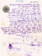 Document du tribunal Rabbinique de Mogador - 2443