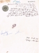 Document du tribunal Rabbinique de Mogador - 2455