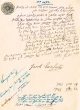 Document du tribunal Rabbinique de Mogador - 2472