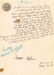 Document du tribunal Rabbinique de Mogador - 2490