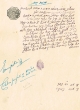 Document du tribunal Rabbinique de Mogador - 2499
