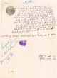 Document du tribunal Rabbinique de Mogador - 2505